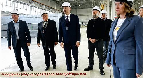 Блог компании